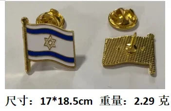 National Flags Enamel Pins Brooch Set – France, Spain, USA, UK, Italy, Canada, Dubai & More Gifts